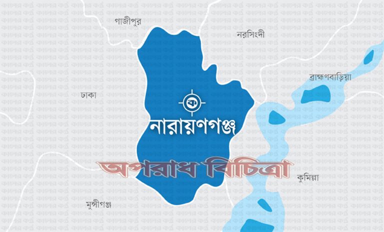 কাঁচপুরে বাসচাপায় স্কুলছাত্রী নিহত