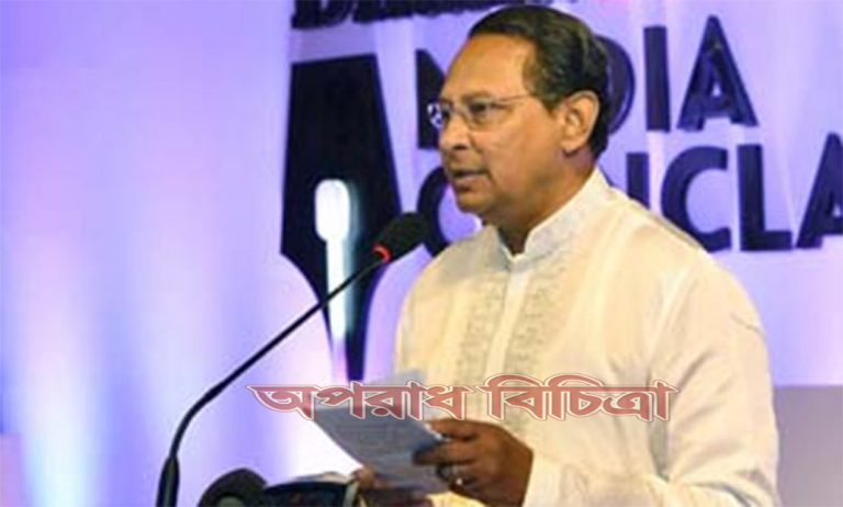 বিএনপি রাজনীতিতে টিকে থাকার জন্য দু’টি জঘন্য কৌশল নিয়েছে : তথ্যমন্ত্রী