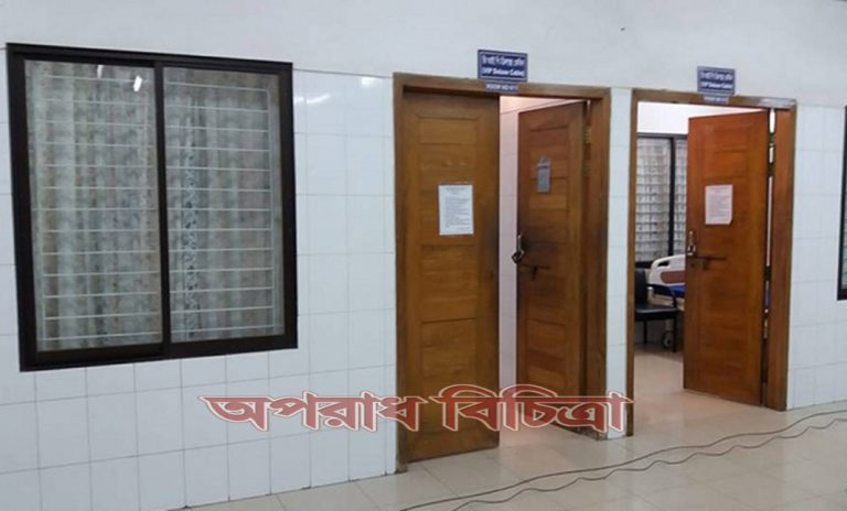 খালেদা জিয়ার কেবিনে গেছে মেডিক্যাল বোর্ডের সদস্যরা সঙ্গে রয়েছেন তার ব্যক্তিগত চিকিৎসকও