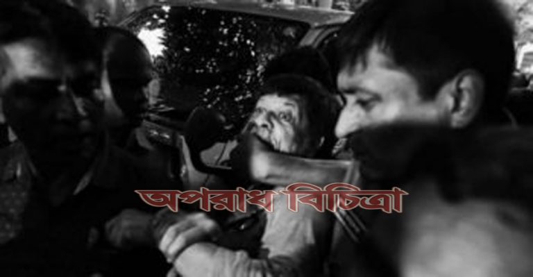 তিনি যাতে সাংবাদিকদের সঙ্গে কথা বলতে না পারেন, সেজন্য তার মুখ চেপে ধরেছিলেন এক পুলিশ সদস্য