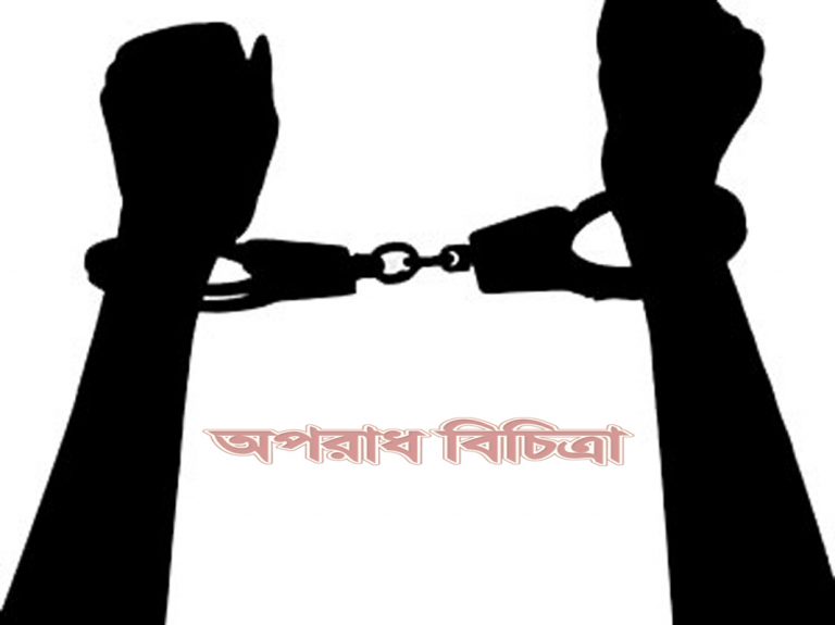 বেঙ্গালুরু থেকে পালিয়ে আসা ৩১  বাংলাদেশী আসামে আটক