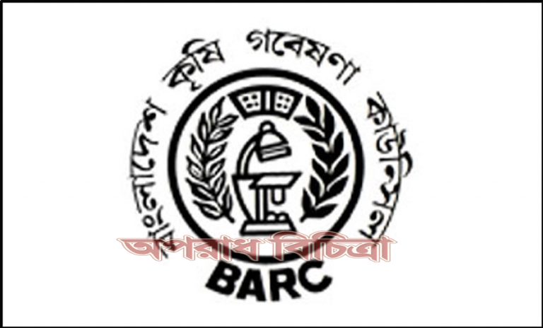 রাইস ব্র্যান অয়েল তৈরিতে নিম্নমানের উপাদান ব্যবহারের পাশাপাশি এর সঙ্গে অন্য তেলও মিশিয়ে বাজারজাত করছে