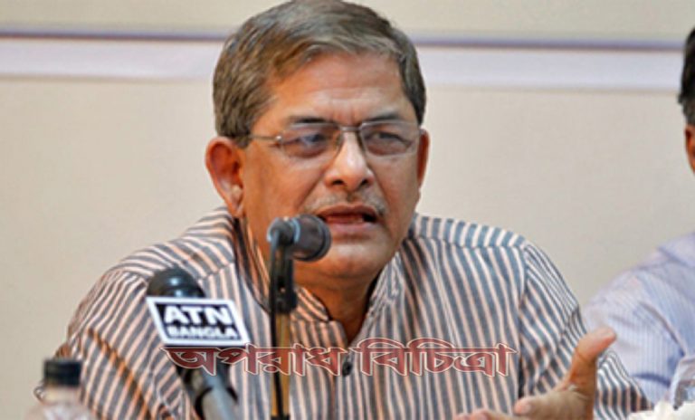 সরকারের একবারও বোধোদয় হচ্ছে না যে এটা করে তারা সবাইকে বিপদে ফেলছেন : ফখরুল