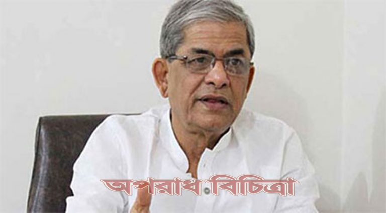 বর্তমান সরকারের পার্লামেন্ট বৈধতা নেই তাই জনগণ এ আইন মানে না