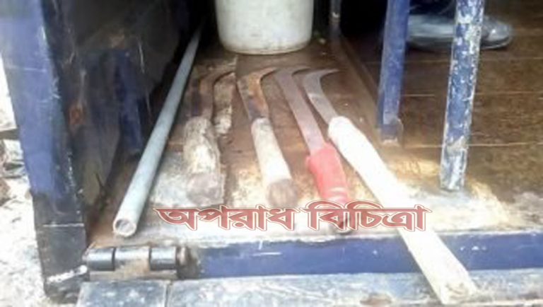 দেশীয় অস্ত্র উদ্ধার হলো চট্টগ্রাম বিশ্ববিদ্যালয়ের আবাসিক হল থেকে