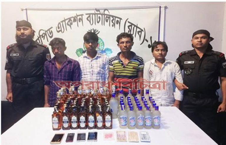 ১১০পিস ইয়াবা, ৭৮ বোতল বিদেশী মদ, ৪টি মোবাইল ও নগদ ১৬’হাজার ৫’শ টাকাসহ ৪ মাদক ব্যবসায়ী আটক