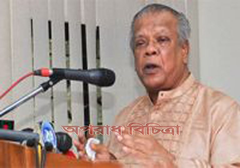 রাজনৈতিক পরিস্থিতি স্থিতিশীল রয়েছে