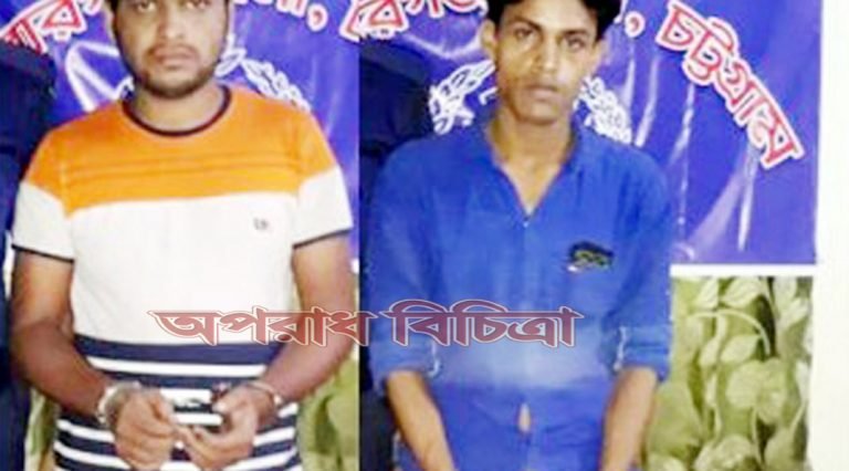 ৬শ’ পিস ইয়াবাসহ দুই যুবক আটক