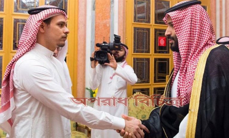 খাশোগির দুই পুত্র সালাহ এবং সাহেলকে অভ্যর্থনা জানিয়েছেন প্রিন্স সালমান