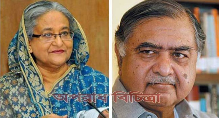 সংলাপের জন্য আগামী ১ নভেম্বর গণভবনে আমন্ত্রণ