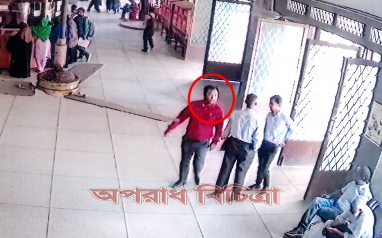 এক লক্ষ সত্তর হাজার টাকা হাতিয়ে নিয়েছে এই প্রতারক