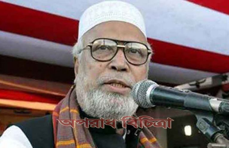 ‘বঙ্গবন্ধু হত্যা প্রতিরোধ যোদ্ধাদের জাতীয় স্বীকৃতি দিতে হবে -কাদের সিদ্দিকী