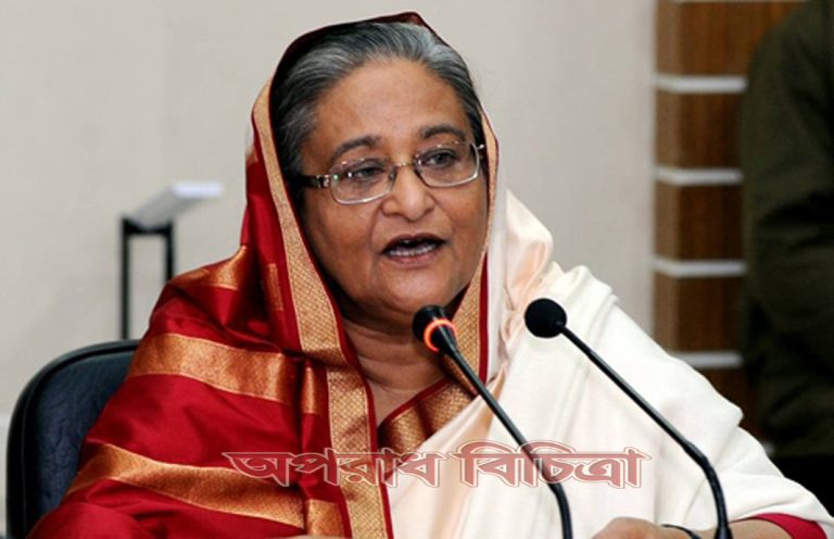 সরকার দেশের স্বাস্থ্যখাতের উন্নয়ন করেছে