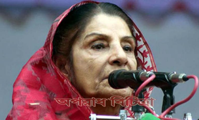 জাতীয় পার্টি দেশ ও জনগণের জন্য কাজ করতে রাজনীতি করে : রওশন এরশাদ