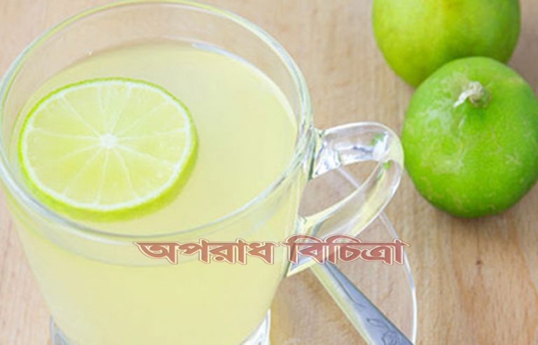 জেনে নিন ফ্যাটি লিভারের সমস্যা দুর করতে ঘরোয়া  কিছু চিকিৎসা