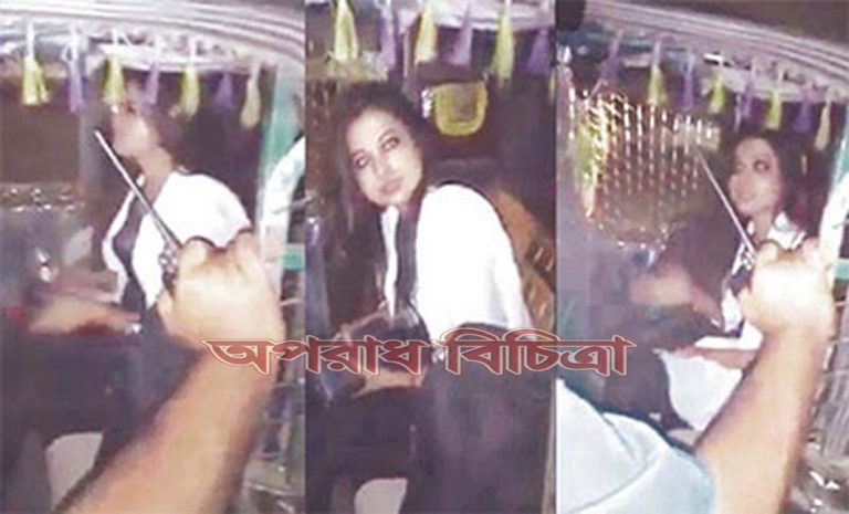 তরুণীর সঙ্গে পুলিশের অশোভন আচরণ ব্যবস্থা নেয়ার সুপারিশ