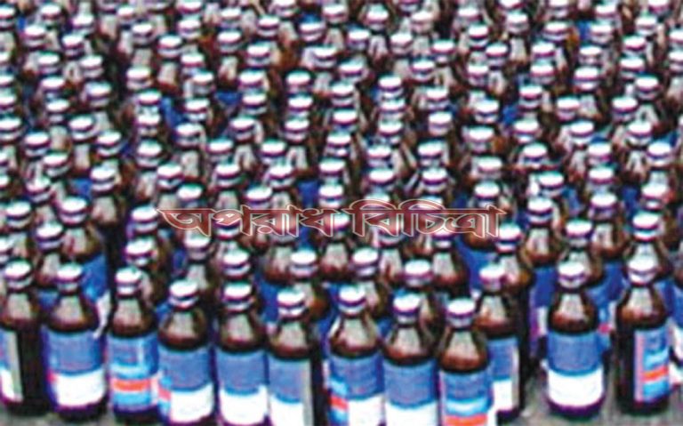 কঠোর নজরদারির পরও ফাঁকফোকর দিয়ে আসছে মাদক
