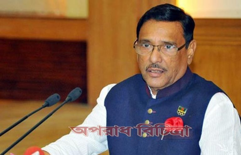 বর্তমান মন্ত্রী পরিষদ ঠিক রেখে নির্বাচন হবে –কাদের