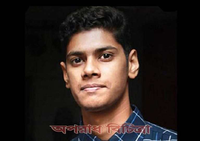 ট্রান্সফরমার বিস্ফোরণে জাবি ছাত্রের মৃত্যু