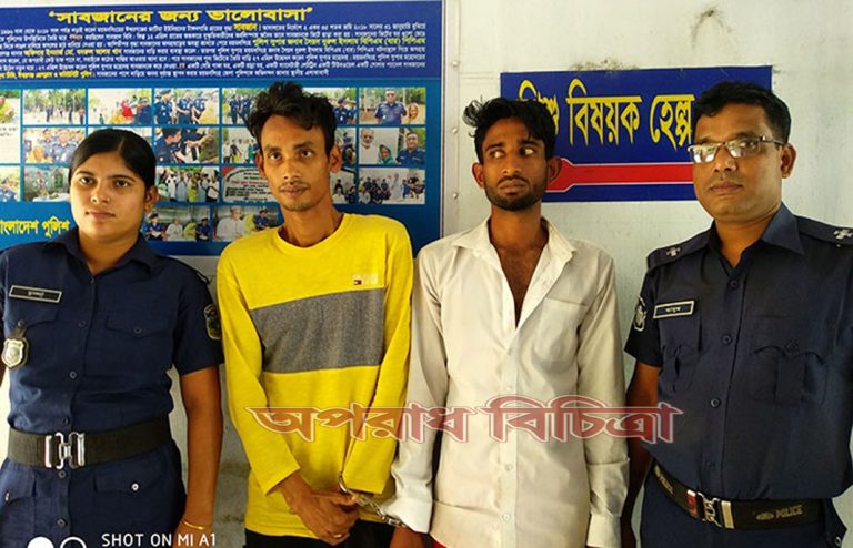 ৩০ পিস ইয়াবাসহ দুই যুবক গ্রেফতার