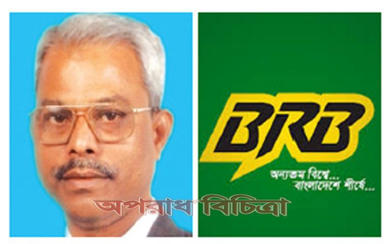 আজ বিআরবি ক্যাবল-এর ৪০তম প্রতিষ্ঠাবার্ষিকী