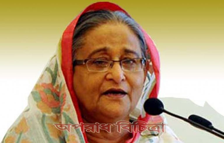 উভয় দেশের পারস্পরিক স্বার্থে সউদী উদ্যোক্তাদের বাংলাদেশে বিনিয়োগের আহ্বান জানিয়েছেন  প্রধানমন্ত্রী