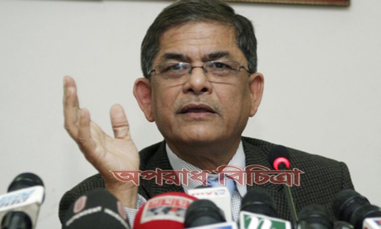 বি এন পি রাজনীতিতে অনিহা সেটা ভাববেন না : ফখরুল