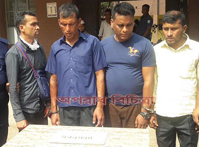 ৬টি স্বর্ণেরবারসহ পাঁচ স্বর্ণ চোরাকারবারী আটক
