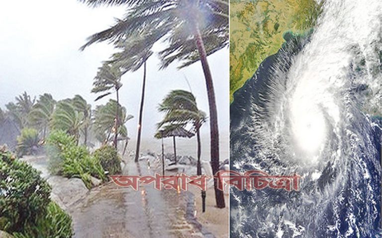 জলবাযু পরিবর্তনের বিরূপ প্রভাব