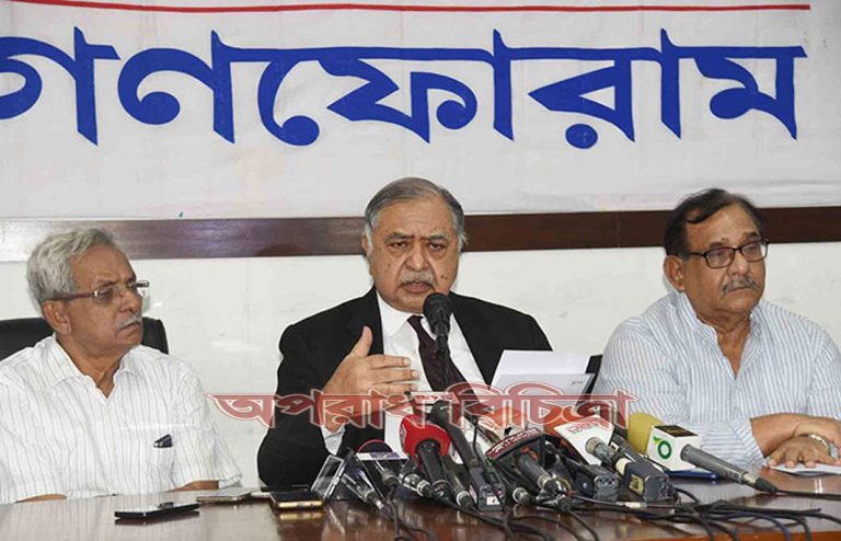 একটি গণতান্ত্রিক, ধর্মনিরপেক্ষ ও বহুমাত্রিক সমাজ প্রতিষ্ঠার জন্য আমি কাজ করে যাবো -ড.কামাল হোসেন