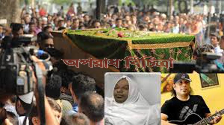 ইউএস বাংলার একটি ফ্লাইটে করে আইয়ুব বাচ্চুর মরদেহ চট্টগ্রামের পথে
