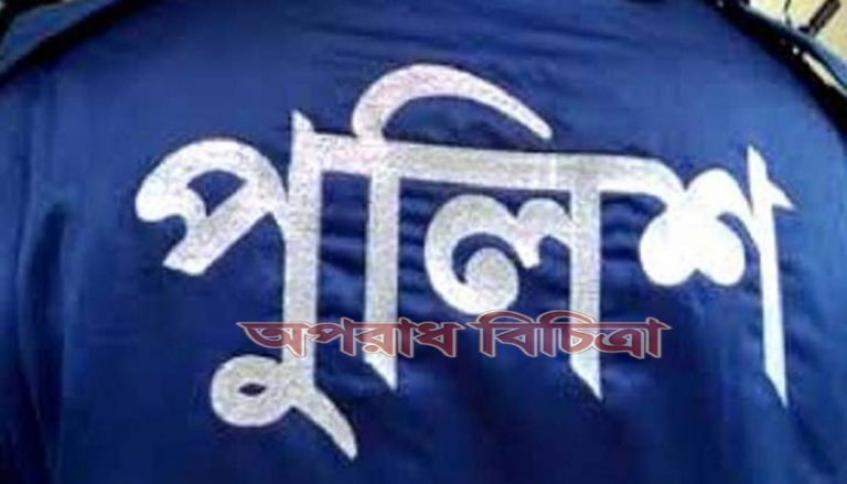 নড়াইলে ১১০ পিস ইয়াবাসহ পুলিশের এক এসআই গ্রেফতার
