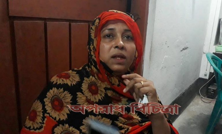 ছালমা ৩৯ লাখ টাকা নিজের নামে হাতিয়ে নিয়েছে