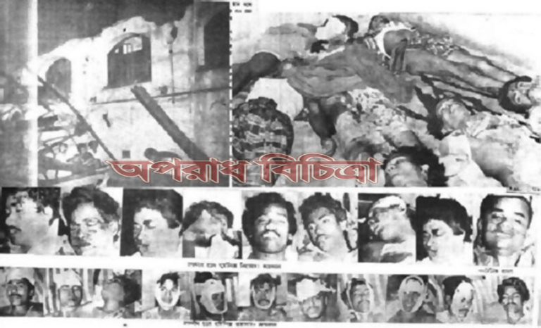 শোক দিবস হিসেবে পালন পালন করা হয় জগন্নাথ হল ট্রাজেডির এই দিনকে