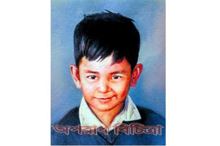 আগামীকাল শেখ রাসেলের ৫৪তম জন্মদিন