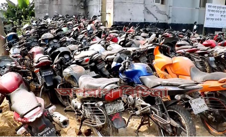কমছে এর বাজার (নিলাম) দর, রাজস্ব বঞ্চিত হচ্ছে সরকার
