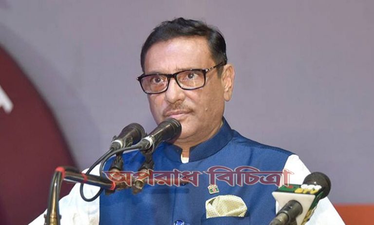 ঐক্য ফ্রন্টের সাত দফা দা‌বি হচ্ছে, আগামী সংসদ নির্বাচন বানচালের সাত চক্রান্ত : সেতুমন্ত্রী