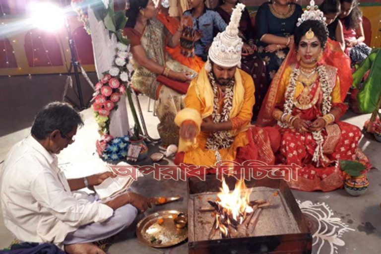 এরপর পরস্পর কাছে আসা, প্রেম শেষে বিয়ে