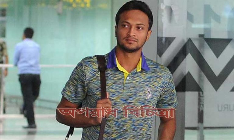 আঙুলের সংক্রমণের চিকিৎসা শেষে দেশে ফিরলেন সাকিব আল হাসান