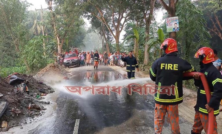 মাছ ধরা হলো না বাবা-ছেলে আর সদ্য বিদেশফেরত এক প্রবাসীর