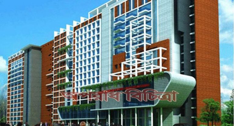 প্রধানমন্ত্রী বিশ্বের বৃহত্তম বার্ণ এন্ড প্লাস্টিক সার্জারি ইনস্টিটিউট উদ্বোধন করলেন