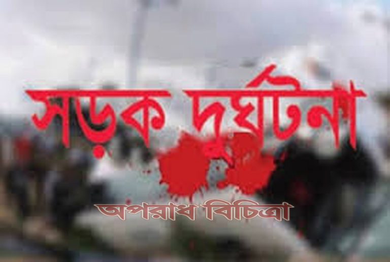 প্রাইভেটকার উল্টে খাদে পড়ে  চালকসহ দুইজন নিহত