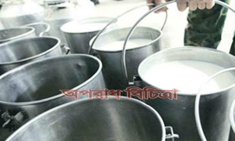 ভেজাল দুধবিরোধী অভিযান চালিয়েও থামছে না অসাধু ব্যবসায়ীদের দৌরাত্ম্য