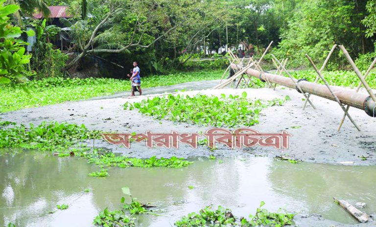 ষোলঘর ইউনিয়নে অবৈধভাবে ভরাট করা হচ্ছে সরকারি এই খাল