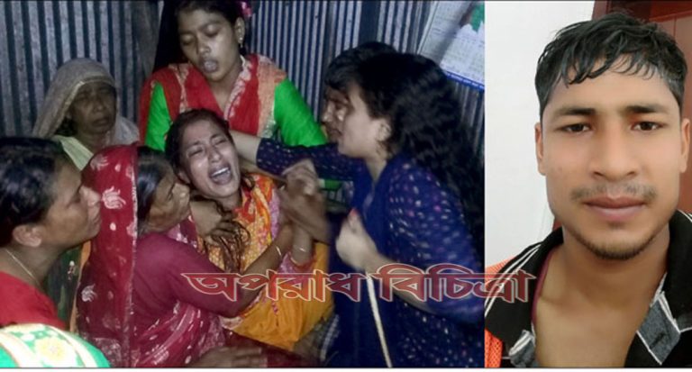 গ্যাস সিলিন্ডার বিস্ফোরণে ভবন ধসে যুবক নিহত