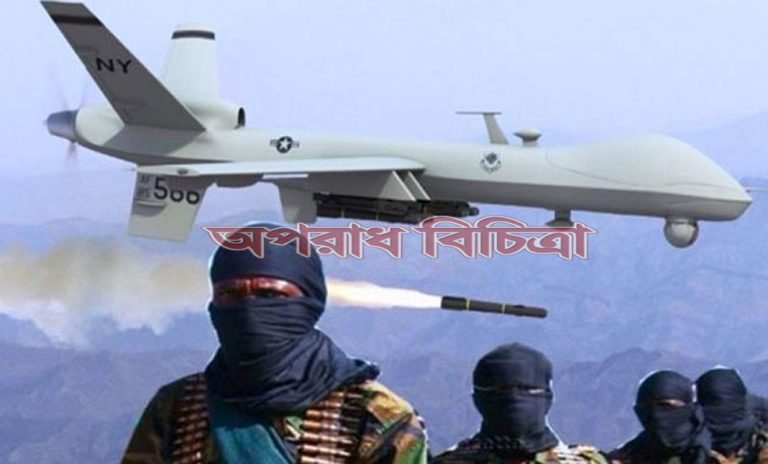 বিমান হামলায় ৬০ জন নিহত