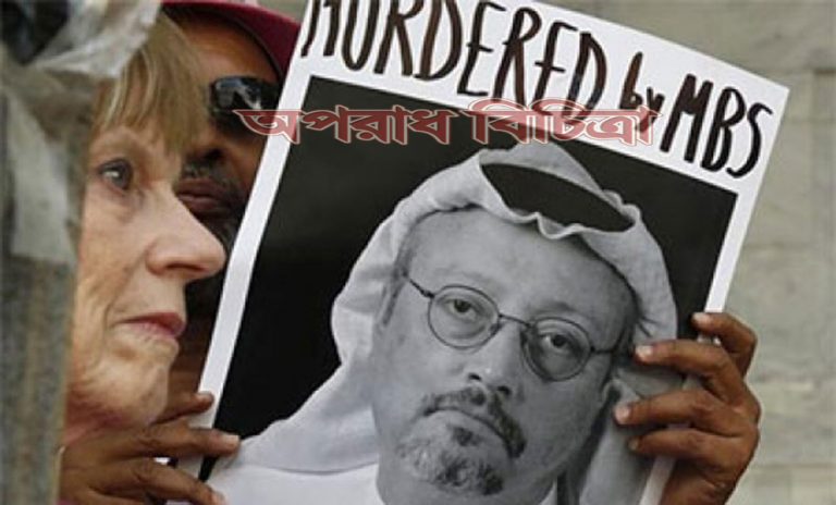 এমন কোনো প্রমাণ থাকলে আমরা তুরস্ক কে  সেটা দিতে বলেছি।