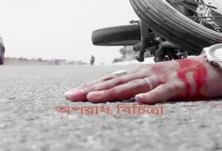 মোটরসাইকেল দুর্ঘটনায় যুবকের মৃত্যু