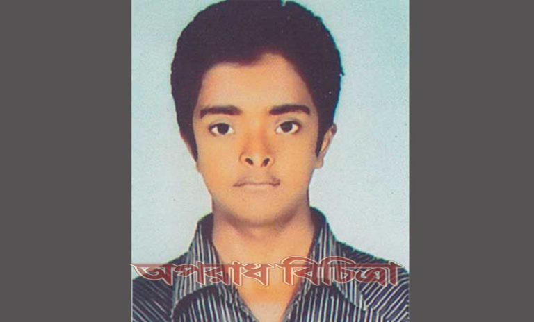 স্কুলছাত্র হৃদয়কে অপহরণ ও হত্যা মামলায় তিনজনকে ফাঁসি দিয়েছেন আদালত
