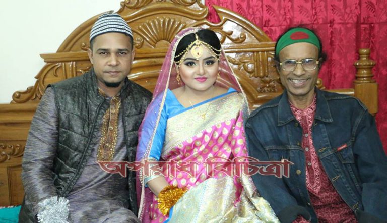 কুদ্দুস বয়াতি ছেলের বিয়ে সম্পন্ন হলো